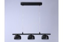 Светильник подвесной AMBRELLA LIGHT Techno Spot 6 кв.м., 44х5х8 см, GX53