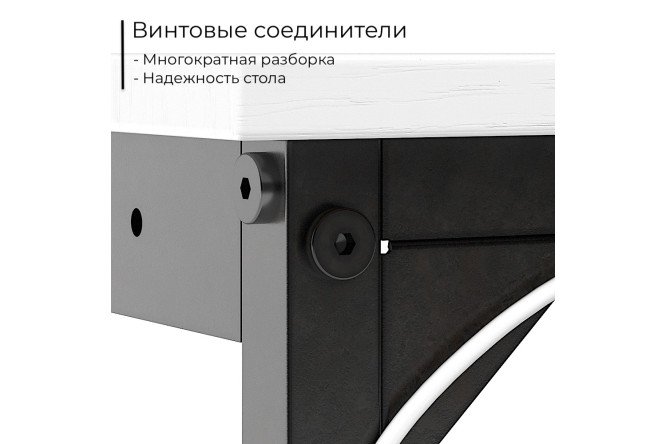 Фото 7 Офисный стол D002.100 wh