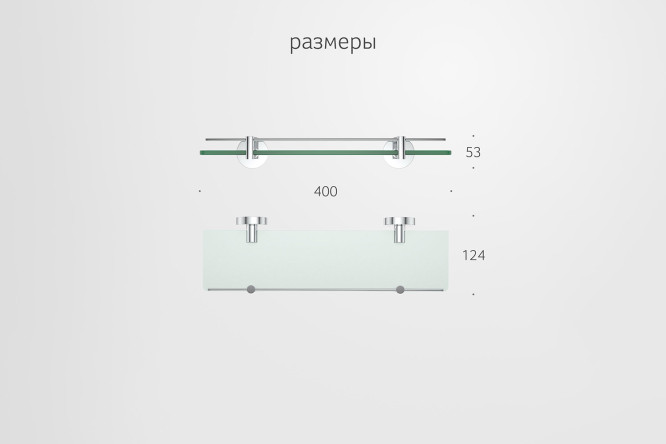 Полка с держателями Harmonie HAR 034 40x5.3x12.4 см