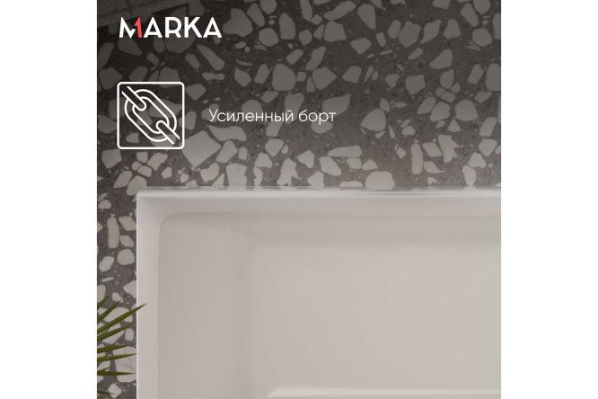 Ванна пристенная Marka One Бьянка (Bianca) универсальный, белый 170x75 см