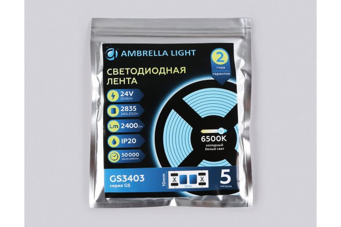 Светодиодная лента AMBRELLA LIGHT Illumination GS3403 500 см