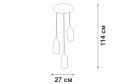 Светильник VITALUCE V3787-1/3S 9 кв.м., 27х114х27 см, E27