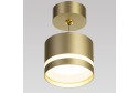 Светильник подвесной CITILUX Hardy 3 кв.м., 8х10х8 см, GX53