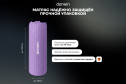 Матрас анатомический DARWIN Twin 80х190 см