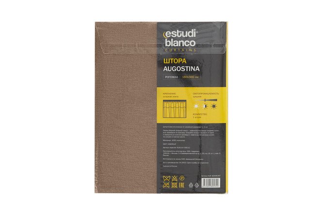 Штора ESTUDI BLANCO Augostina 180х300 см, 1 шт., цвет кофейный