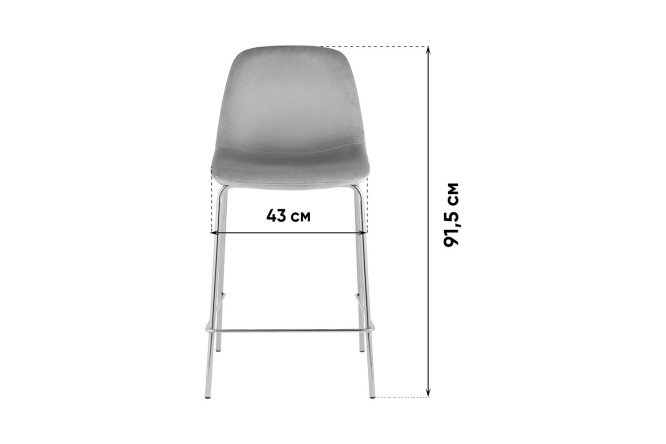 Фото 9 Стул полубарный Stool Group Валенсия 42х91.5х46 см, цвет обивки розовый, ножек золотой