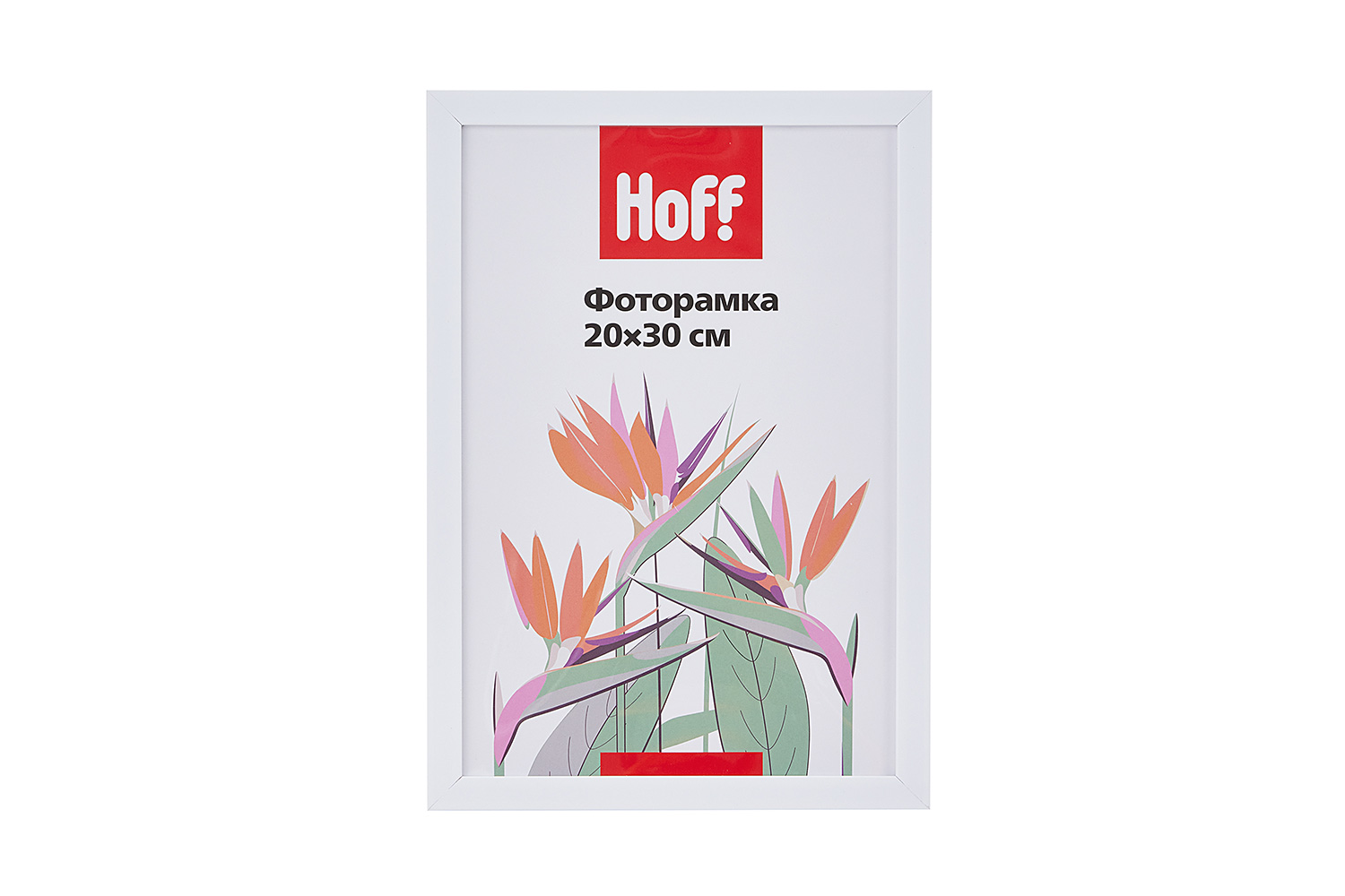 Фоторамка HOFF Hoff белый
