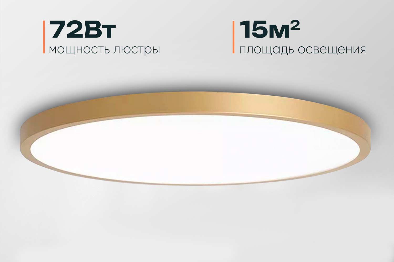 Люстра SEVEN FIRES Elodi 40х8х40 см, золотой