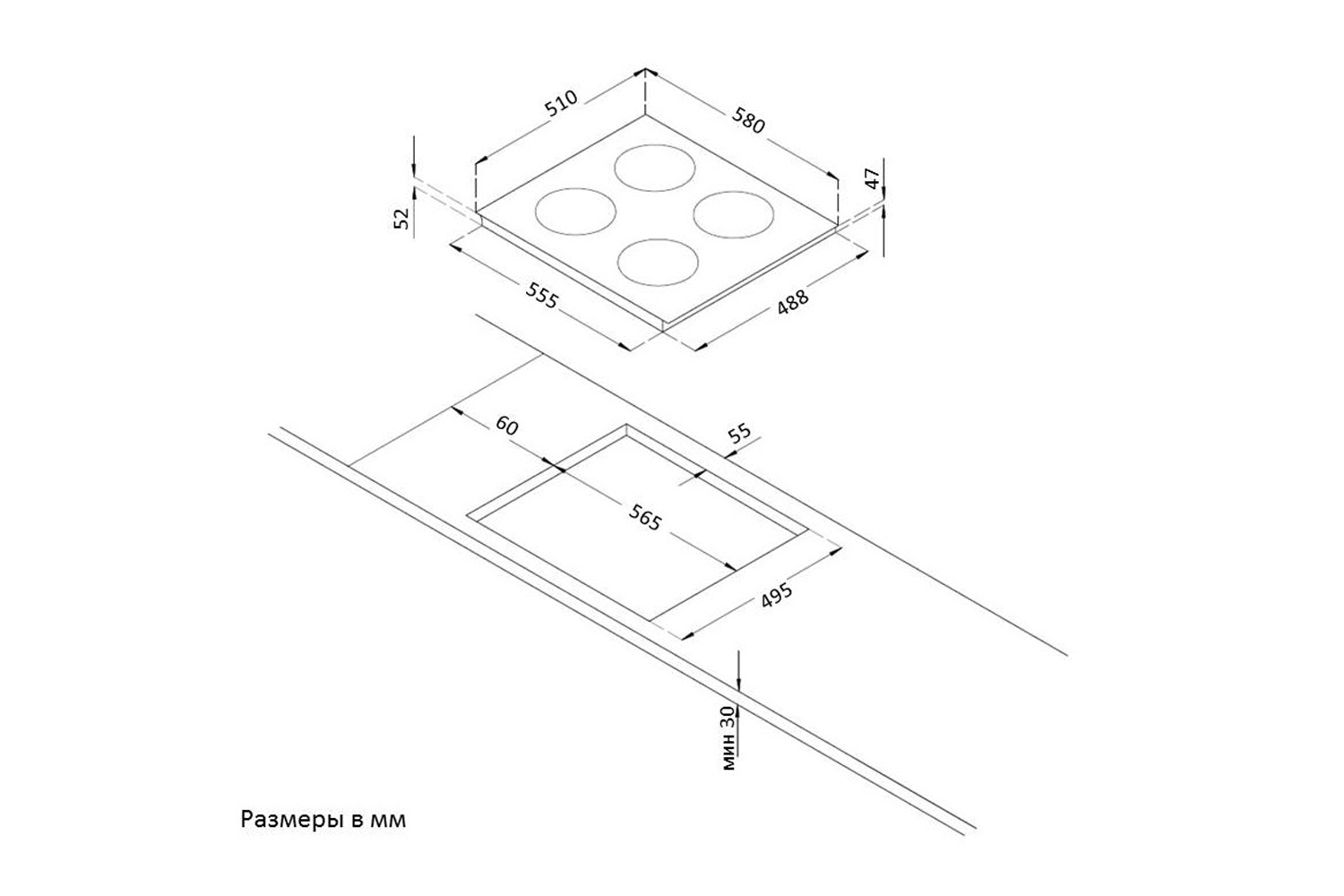 Электрическая панель HK 62001