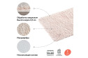 Коврик для ванной комнаты IDDIS Decor 50x80 см