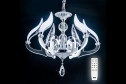 Люстра Eletto Diva LED 20 кв.м., LED, 61 см