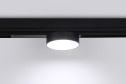 Светильник диммируемый LED AMBRELLA LIGHT Track System 2 м², 11.5x7.7x23.2 см, LED
