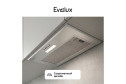 Вытяжка EVELUX Amanda 60 цвет белый, 52.5 см