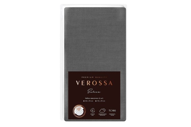 Набор наволочек Sateen Graphite 50х70 см, Сатин, 2 шт.