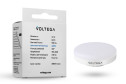 Лампа светодиодная VOLTEGA Simple VG2 7775 GX53, 12W, Таблетка, 4000 К, Естественный