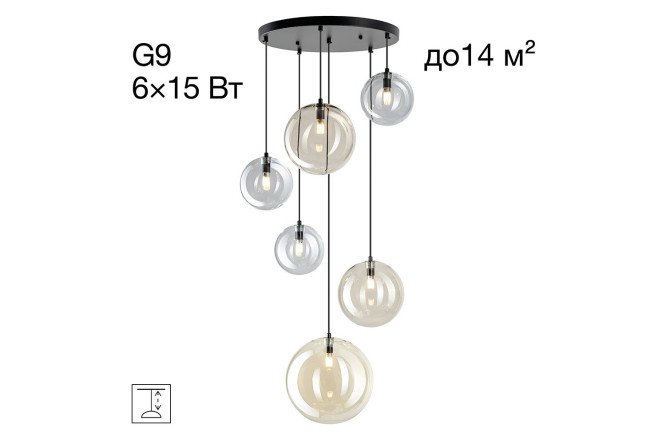 Изображение товара Подвесной светильник CITILUX Orton для помещений до 14 кв.м., черный с стеклянным абажуром