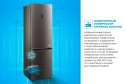 Холодильник MIDEA MDRB 524MGE28ODM