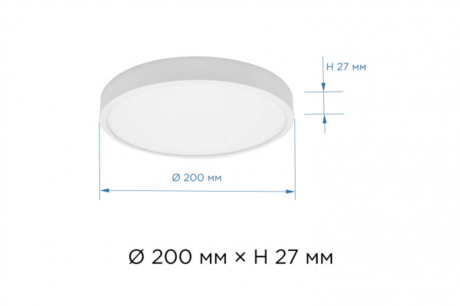 Фото 7 Светодиодная панель накладная LED APEYRON 06-42 22x1.7x22 см, LED