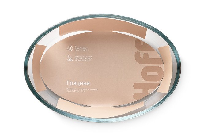 Форма для запекания HOFF Грацини с крышкой 27х7.5х19 см, 2 л