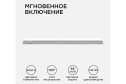 Светильник светодиодный APEYRON Click 14-53, аналог Т5, 12Вт, IP20, 1020Лм, 4000К, 220В/50Гц, белый, поликарбонат, 870х22.6х35мм.