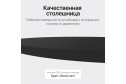 Стол GENGLASS Trubis wood 200х75х90 см