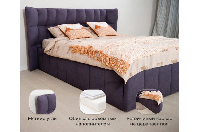 Кровать с подъёмным механизмом Габриэль цвет фиолетовый