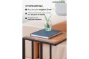 Кофейный стол приставной GW-CT330 Black