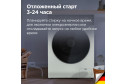 Стирально-сушильная машина SCHAUB LORENZ SLW CW8245 I