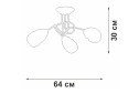 Люстра VITALUCE V4926-1/3PL 9 кв.м., 64x30x64 см, E27