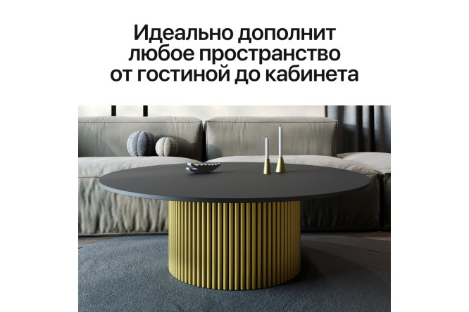 Фото 7 Стол с трубчатым подстольем GENGLASS Trubis wood