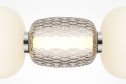 Светильник подвесной MAYTONI Modern Pattern 14 кв.м., LED, 17 см