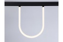 Светильник трековый LED AMBRELLA LIGHT Track System 1 м², 2.1x100x2.1 см, LED