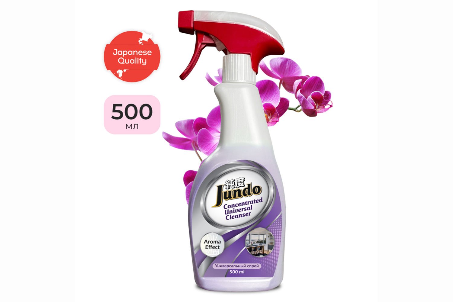 Спрей Aroma Effect для мытья поверхностей 500 мл