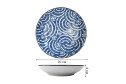 Тарелка HOMIUM Japanese Collection Керамика, 20 см