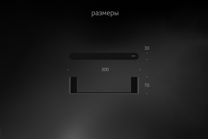 Держатель полотенца Schwarz 7713
