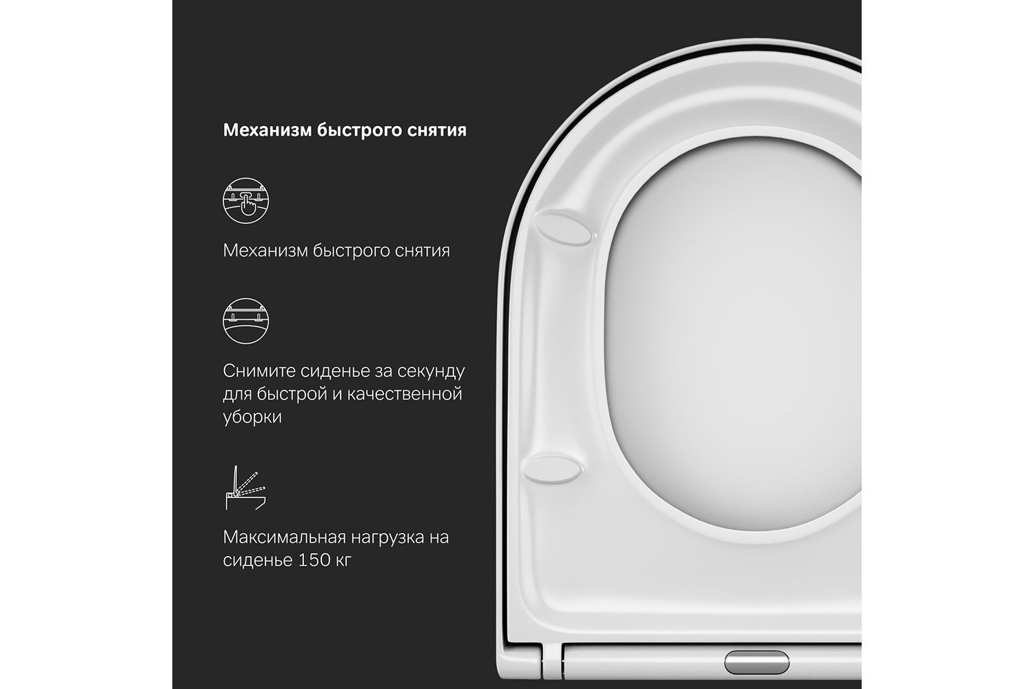 Крышка-сиденье для унитаза AM.PM Spirit V2.0 C707858WH 36х3.6х45.3 см