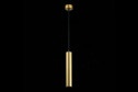 Светильник подвесной ST LUCE ST151 3 кв.м., 5.4х29х5.4 см, GU10
