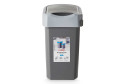 Контейнер для мусора Smart bin с крышкой 10 л