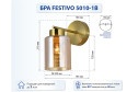 Бра SCHAFFNER Festivo 3 кв.м, E27