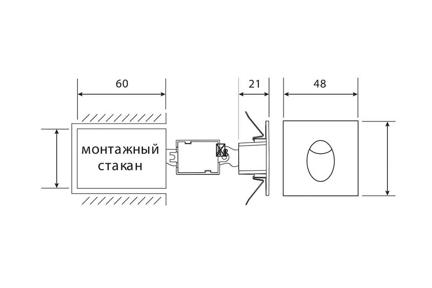 фото Подсветка для лестниц mrl led 1102 elektrostandard