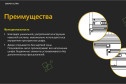Шкаф-купе Оскар Ультра 150х236х58 см, белый