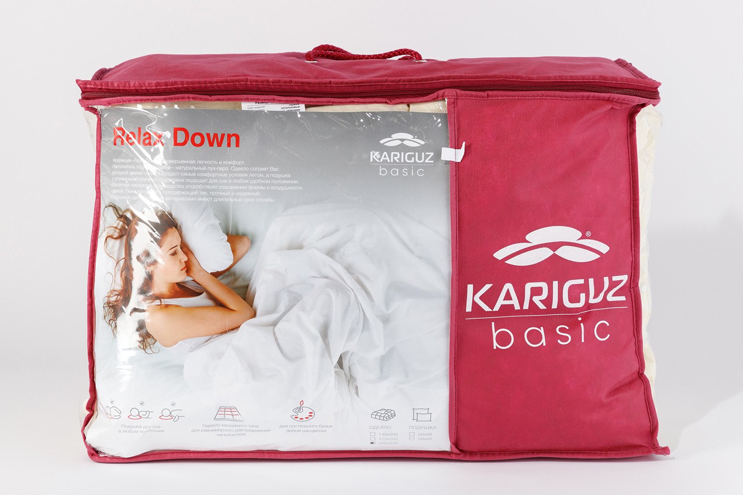 фото Одеяло relax down Kariguz