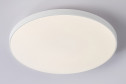Светильник потолочный AMBRELLA LIGHT Orbital 16 кв.м., 37.2x5.5x37.2 см, LED