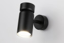 Светильник накладной AMBRELLA LIGHT Techno Spot 1 м², 6x15x12 см, GU10