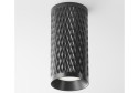 Светильник потолочный MAYTONI I Ceiling & Wall Focus Design 3 м², 6x13x6 см, GU10