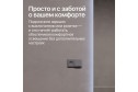 Зеркало с подсветкой GENGLASS Kuvino NF LED M GGL-02-M-6000-1 49х149 см