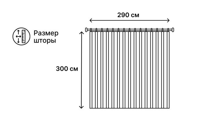Тюль HOFF Энкаустика 300х290 см, 1 шт., цвет белый, коричневый