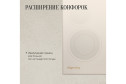 Электрическая панель KUPPERSBERG ECS 622 C 59 см