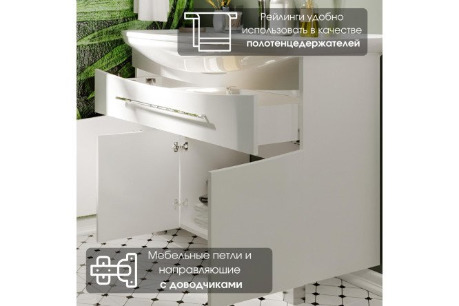 Тумба 1Marka Lina New 106.5 см, цвет белый глянец
