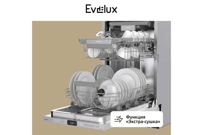 Посудомоечная машина EVELUX BD 4505 44.8 см